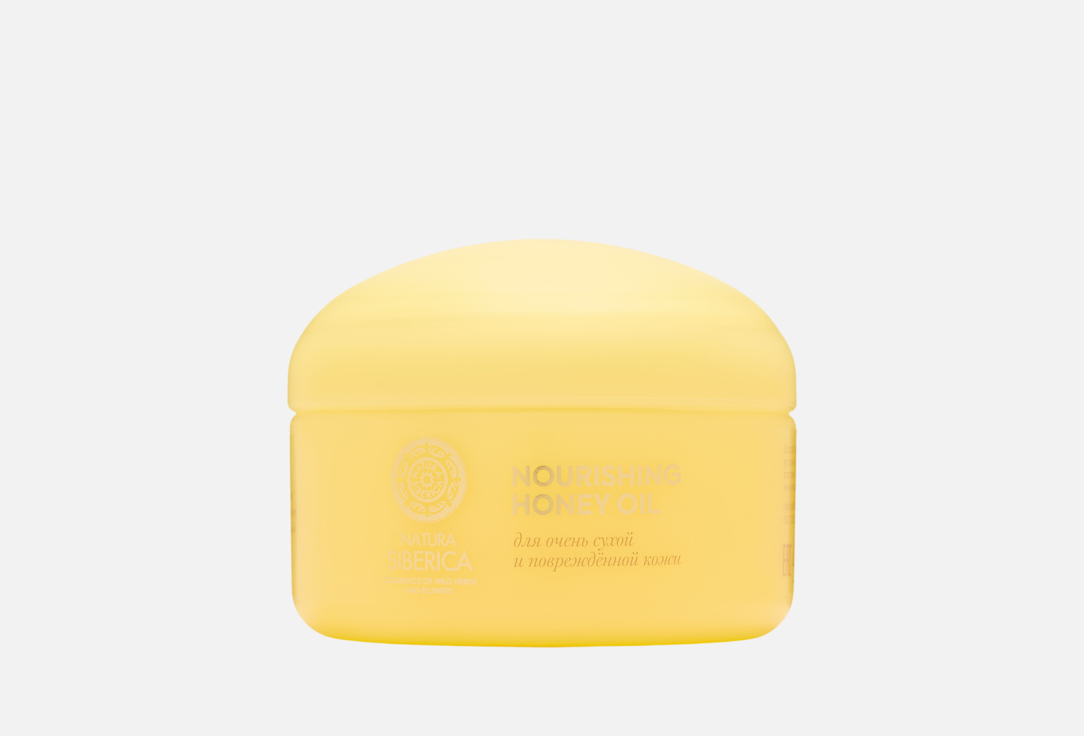 Изображение товара Масло для тела Natura Siberica Dry skin Nourishing 120 мл питательное увлажняющее для сухой кожи