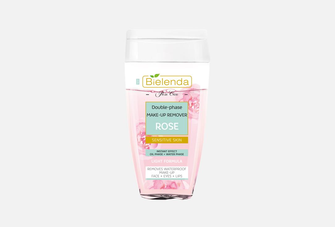 Изображение товара Мицеллярная вода BIELENDA Rose Care