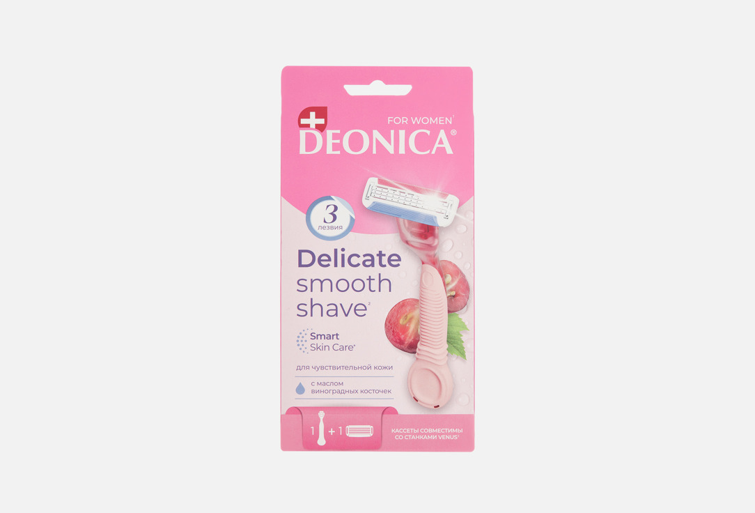 

Бритвенный станок со сменной кассетой DEONICA, 3 FOR WOMEN 2 шт