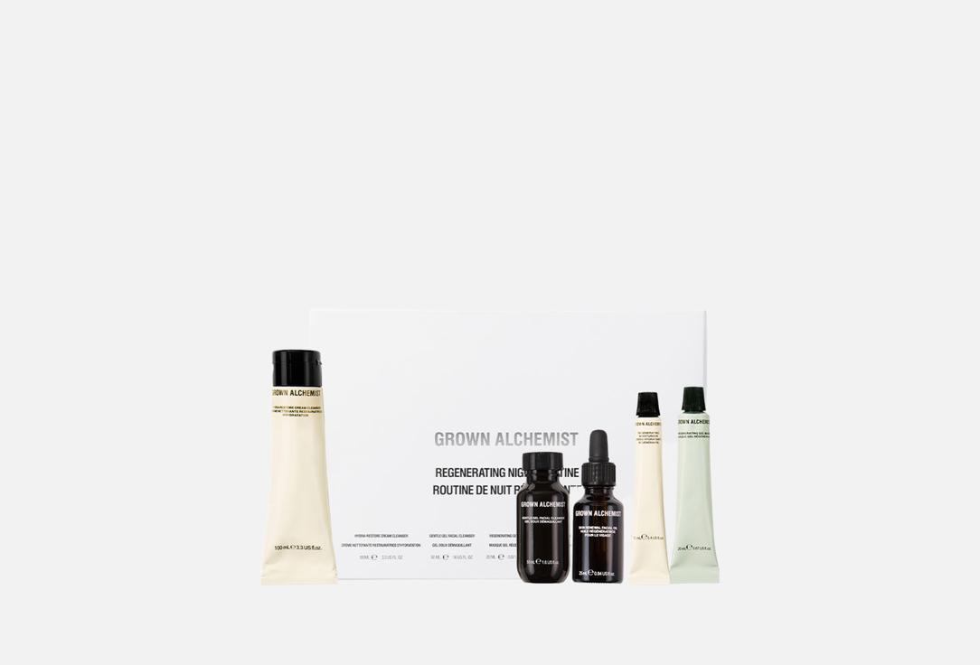 

Набор ухода для лица GROWN ALCHEMIST, Regenerating Night Routine 5 шт
