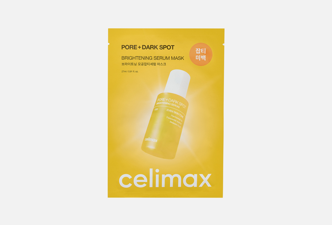 Pore + Dark Spot 1 шт