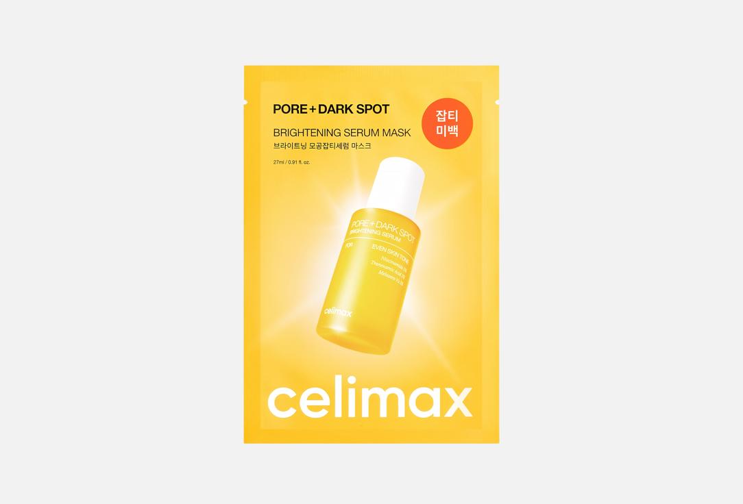 

Тканевая маска для выравнивания тона кожи лица CELIMAX, Pore + Dark Spot 1 шт