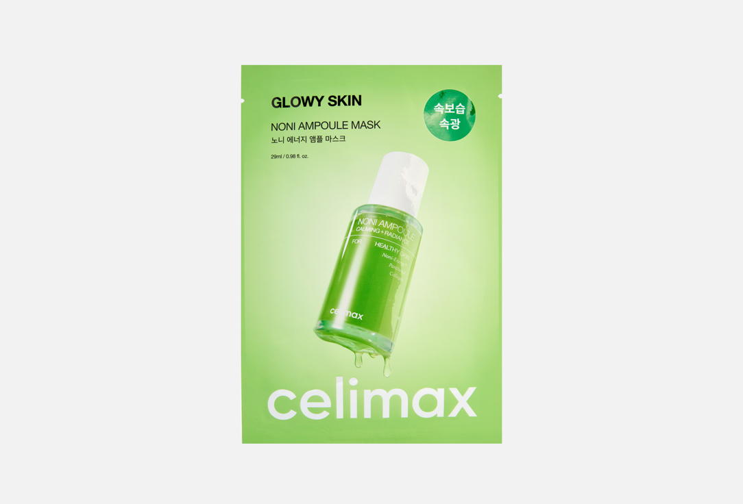 Изображение товара Тканевая маска для лица Celimax THE REAL NONI ENERGY AMPOULE Увлажнение и восстановление