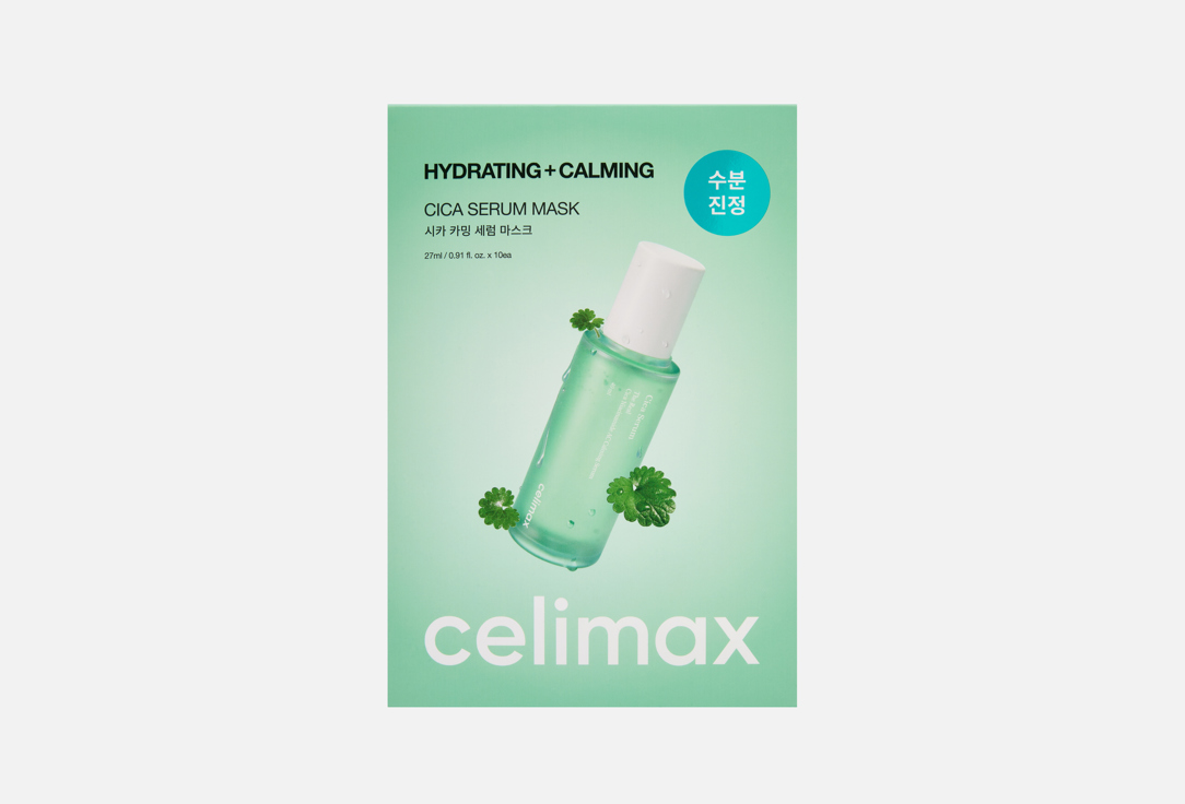 Изображение товара Набор тканевых масок для лица Celimax THE REAL CICA CALMING SERUM 10 шт