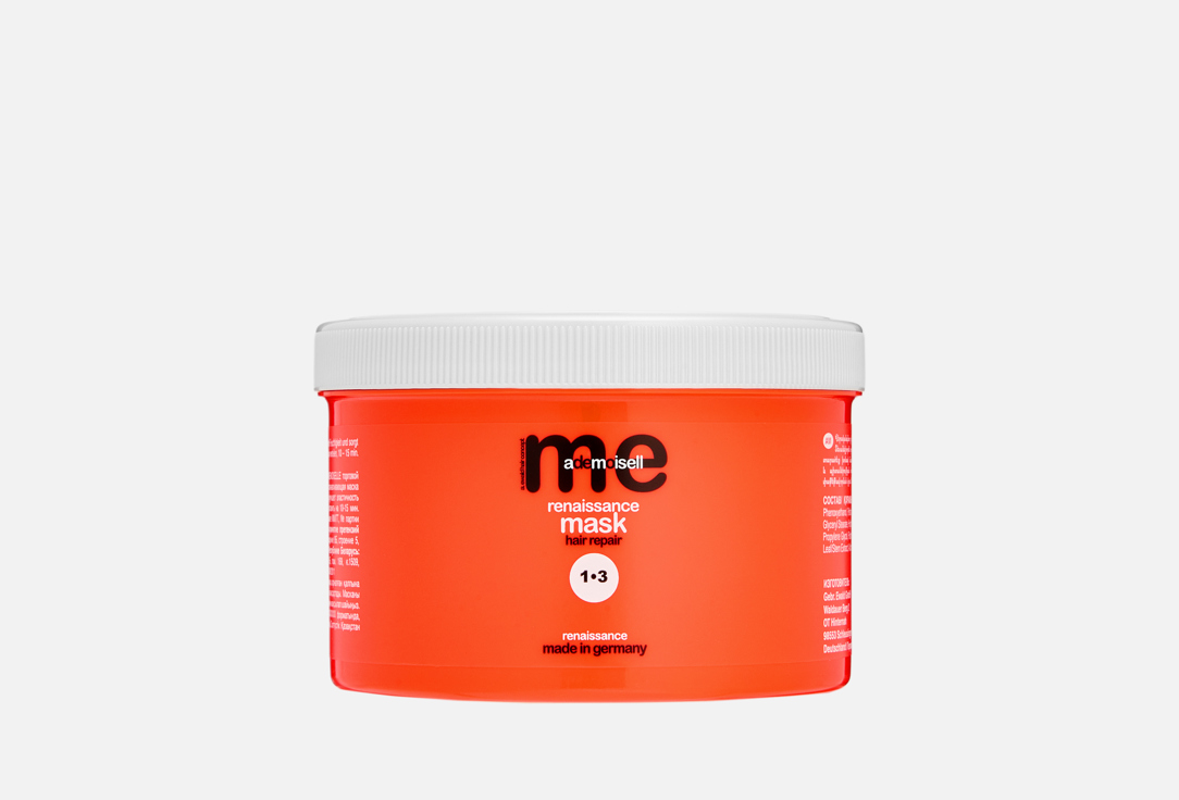 Изображение товара Восстанавливающая маска для волос MeMademoiselle Renaissance 1.3