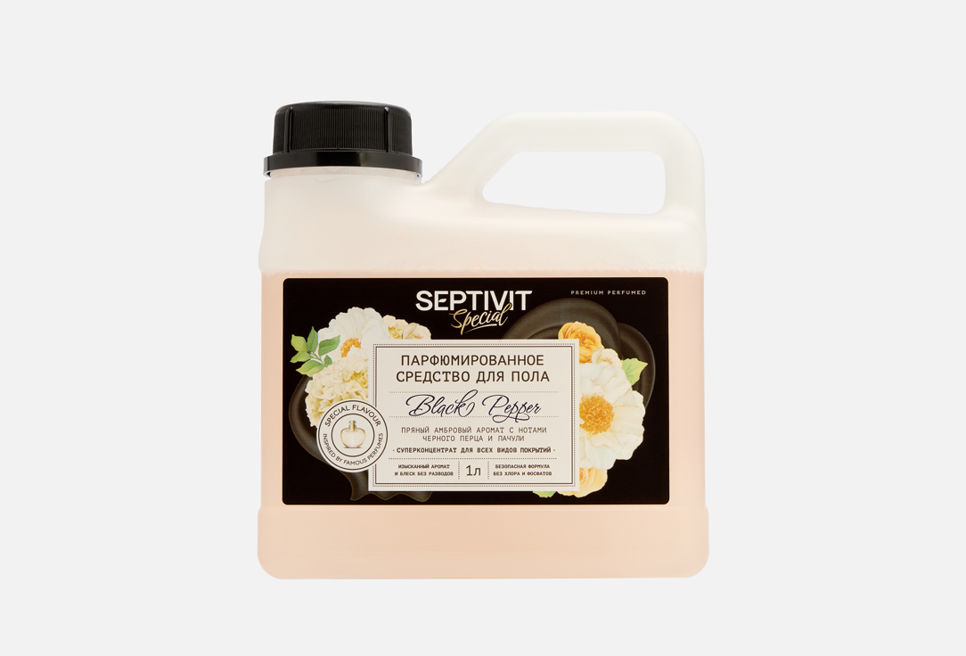Изображение товара Средство для пола SEPTIVIT Special black pepper