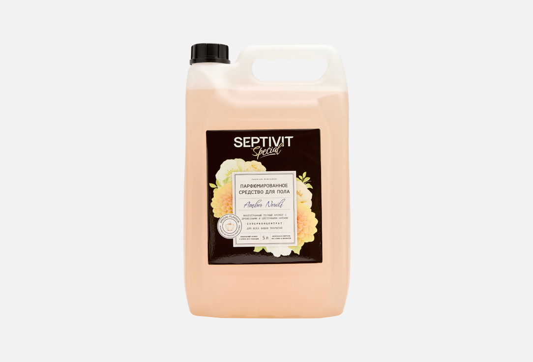 

Средство для пола SEPTIVIT, Special amber neroli 5 л