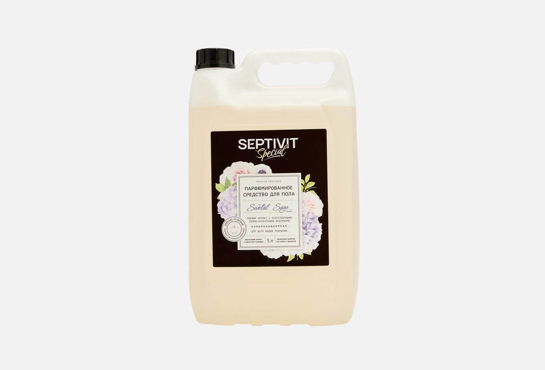 Изображение товара Средство для пола SEPTIVIT Special Santal Sage 5 л с ароматом шалфея и сантала