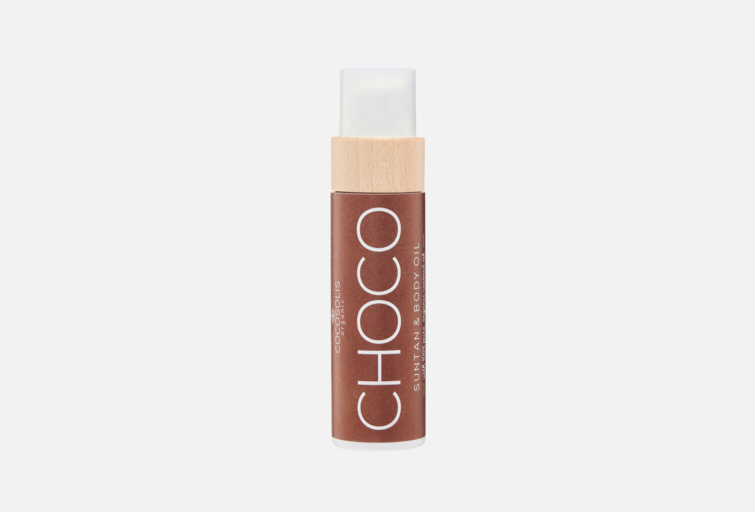 

Масло для загара COCOSOLIS, Choco 110 мл
