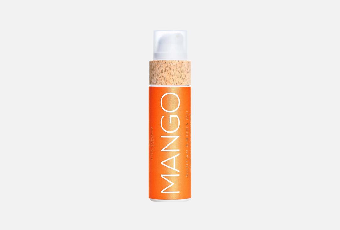 Изображение товара Масло для загара COCOSOLIS Mango