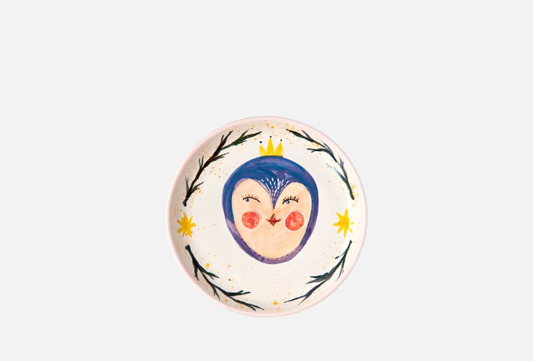 

Пиала ODARYADARYA, Принт, Тайна леса, 13,5см 13.5 см