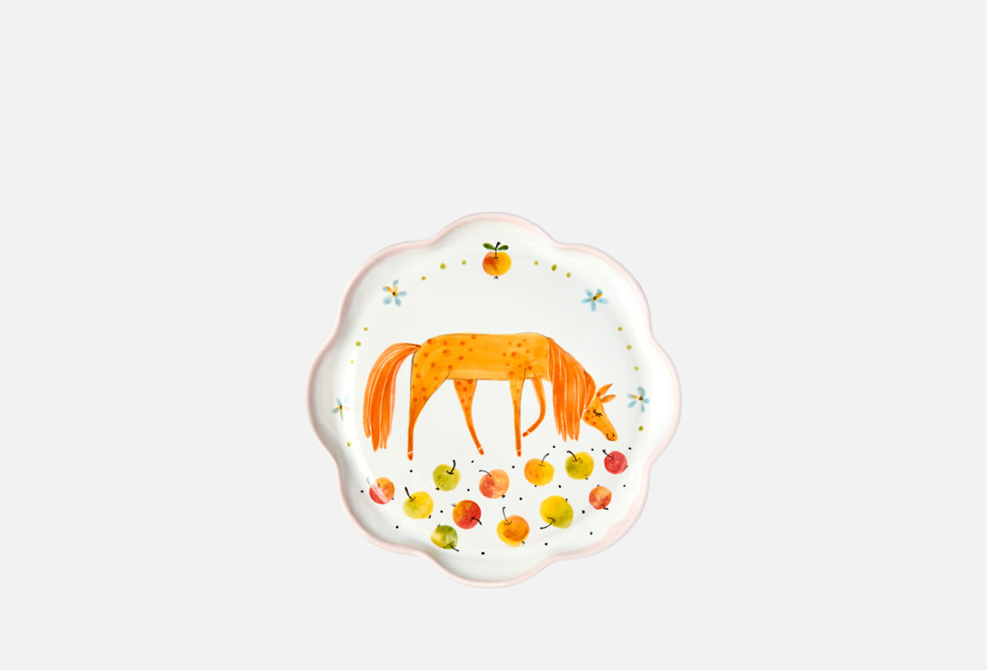 

Керамическая тарелочка ODARYADARYA, Принт, Лошадь, 21см 21 см