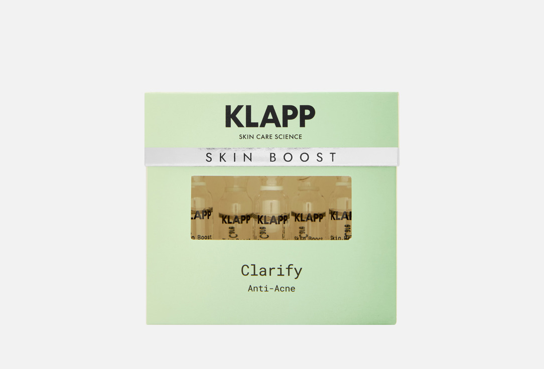 Концентрат для лица KLAPP SKIN CARE SCIENCE Clarify anti-acne 5 шт