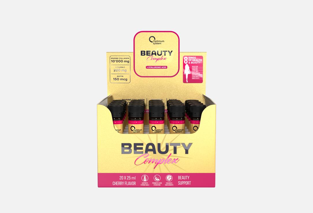 Изображение товара Бад для здоровья кожи, волос, ногтей и суставов Optimum System Бьюти комплекс со вкусом вишни в шотах