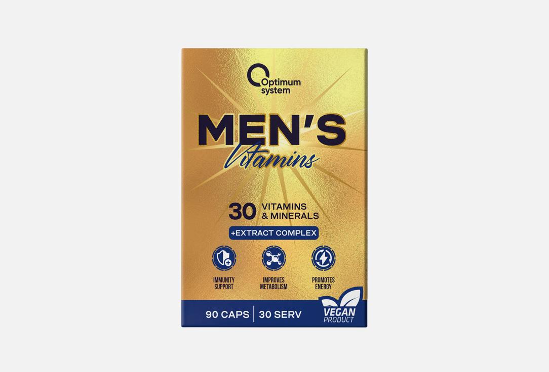 Изображение товара БАД для улучшения общего здоровья организма Optimum System Витамины мужские форте в капсулах