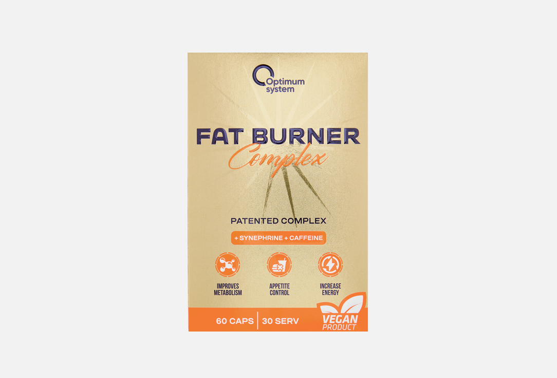 

Жиросжигатель OPTIMUM SYSTEM, Запатентованный комплекс в капсулах 60 шт