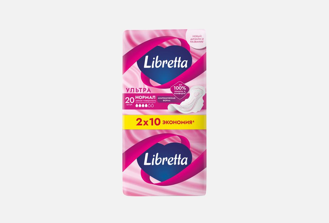 Изображение товара Прокладки LIBRETTA Ultra normal