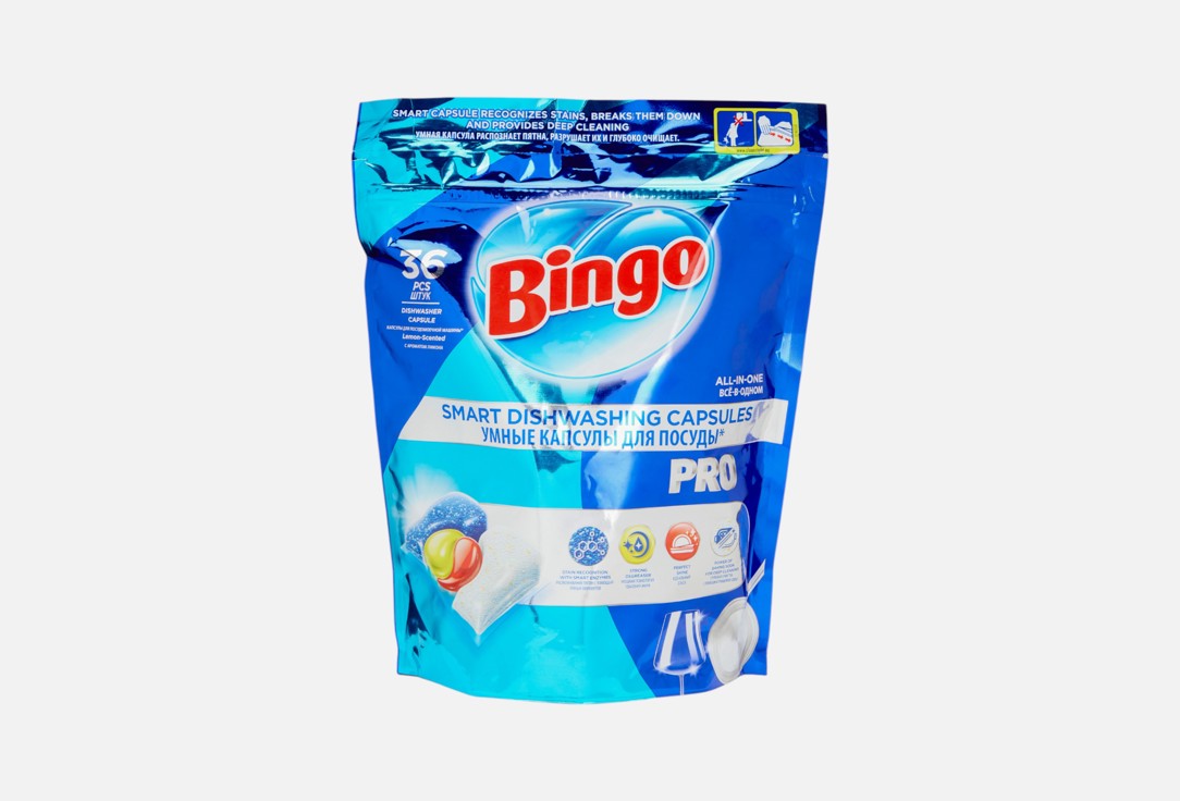 Изображение товара Капсулы для посудомоечных машин BINGO Cap pro