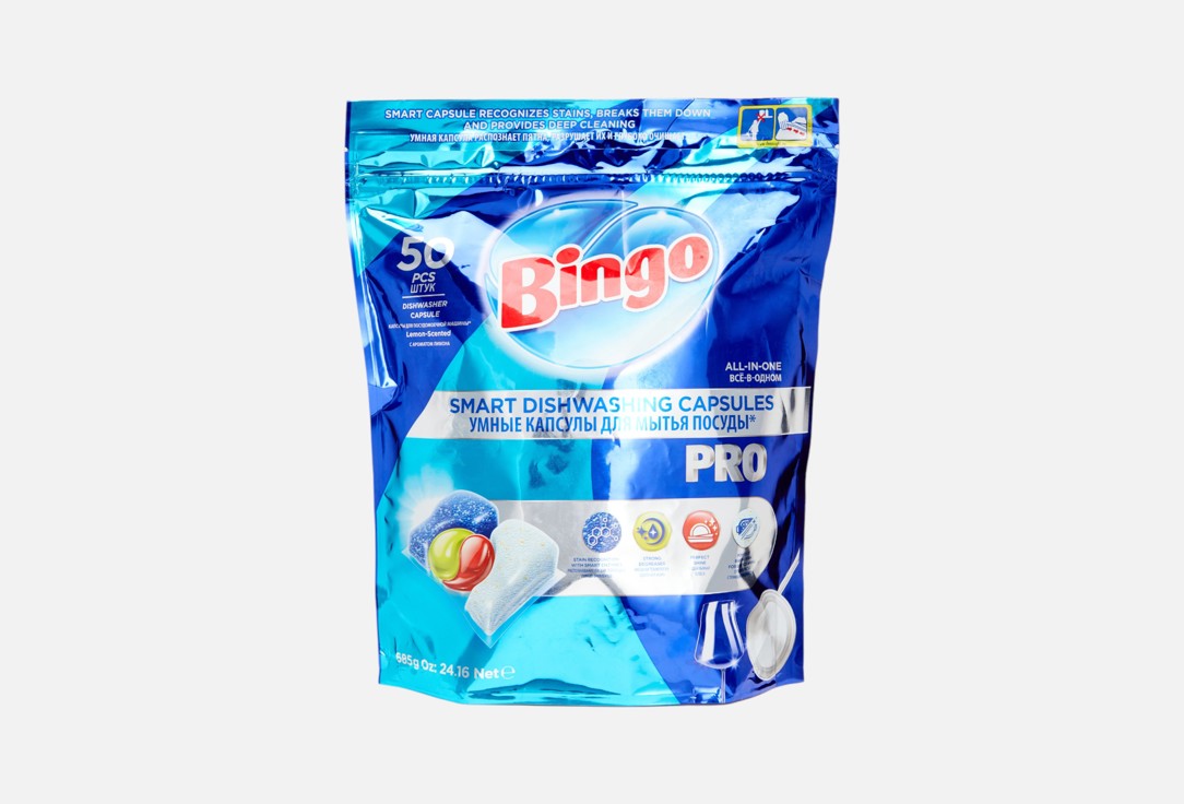 Изображение товара Капсулы для посудомоечных машин BINGO Cap pro 4 активных компонента Турция