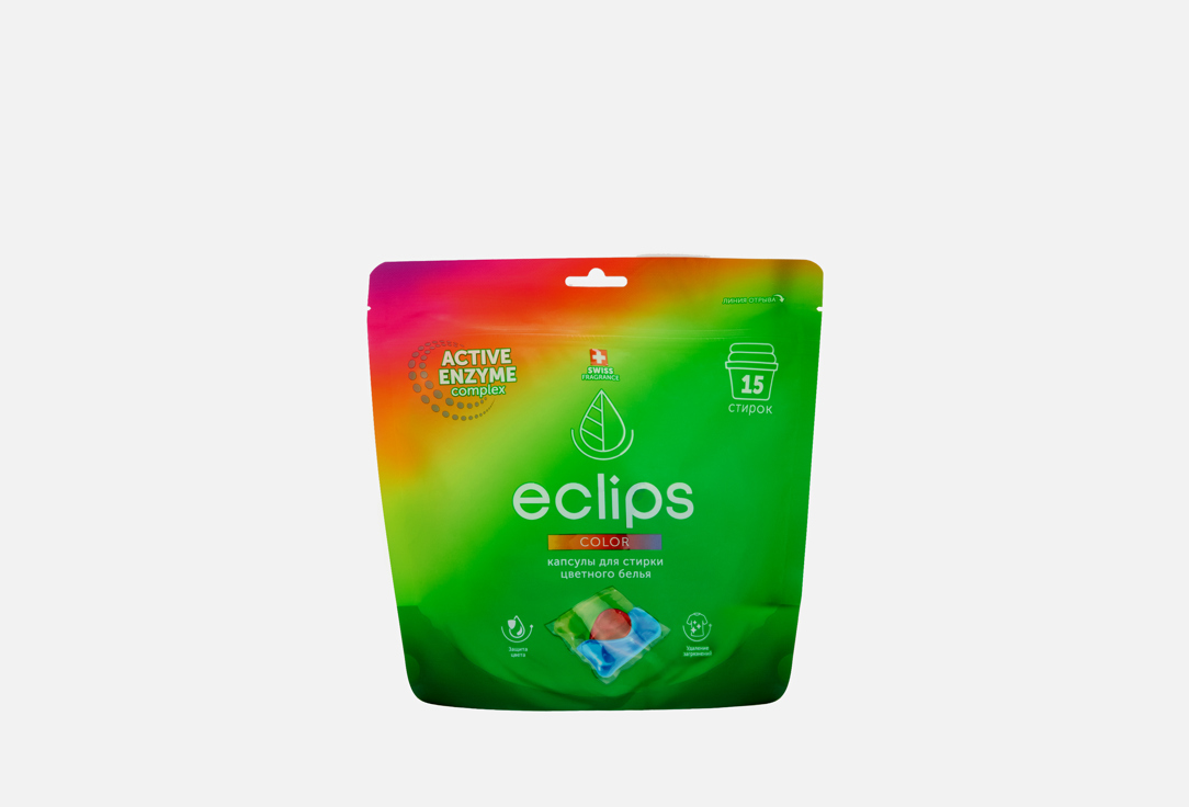 Изображение товара Капсулы для стирки Eclips Color