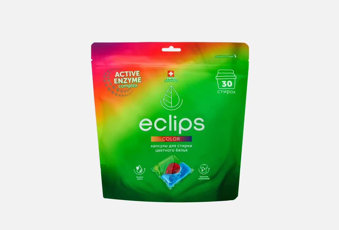 Изображение товара Капсулы для стирки Eclips Color