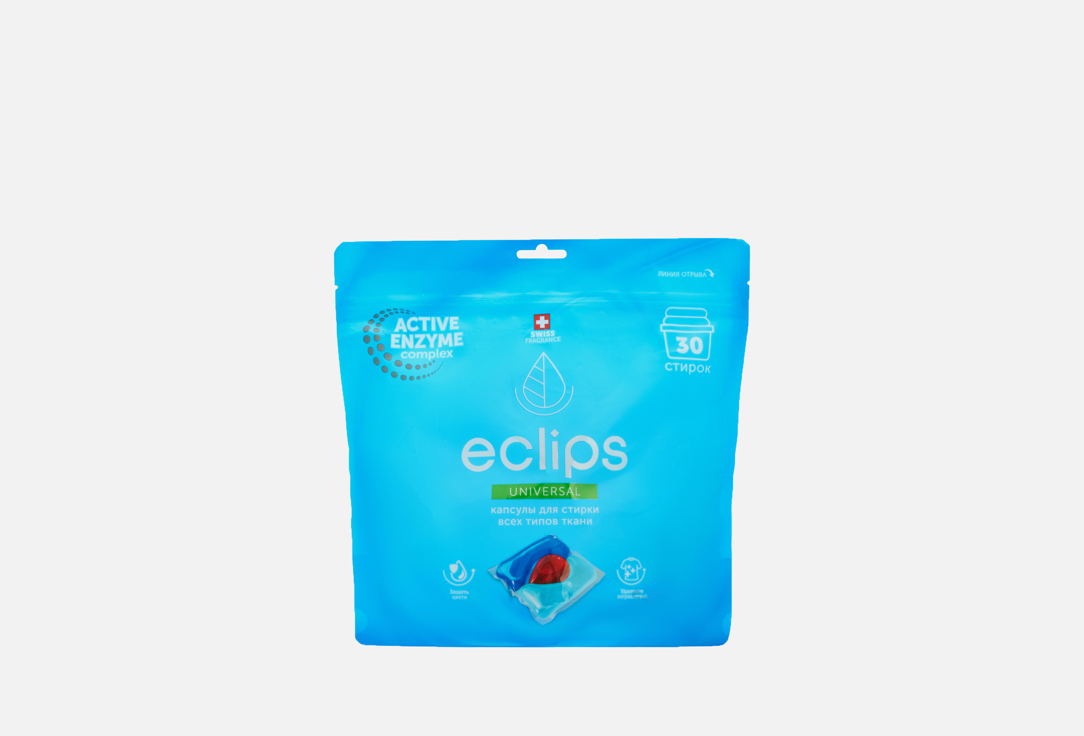 Изображение товара Капсулы для стирки Eclips Universal
