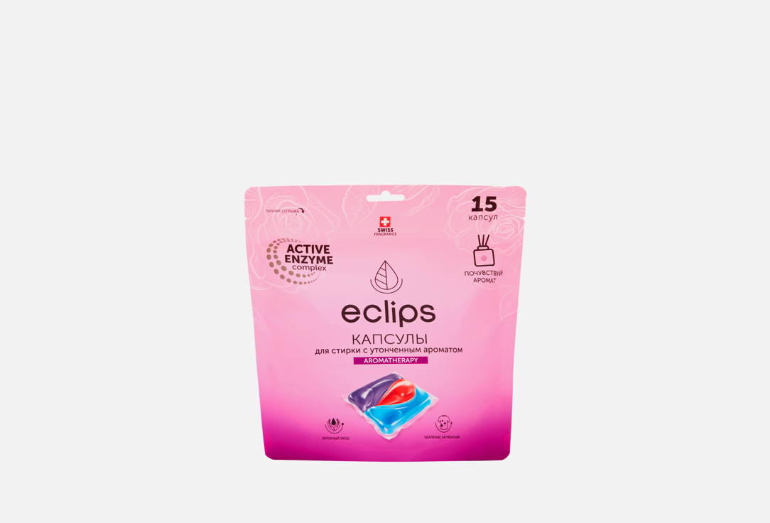 Изображение товара Капсулы для стирки Eclips Aromatherapy