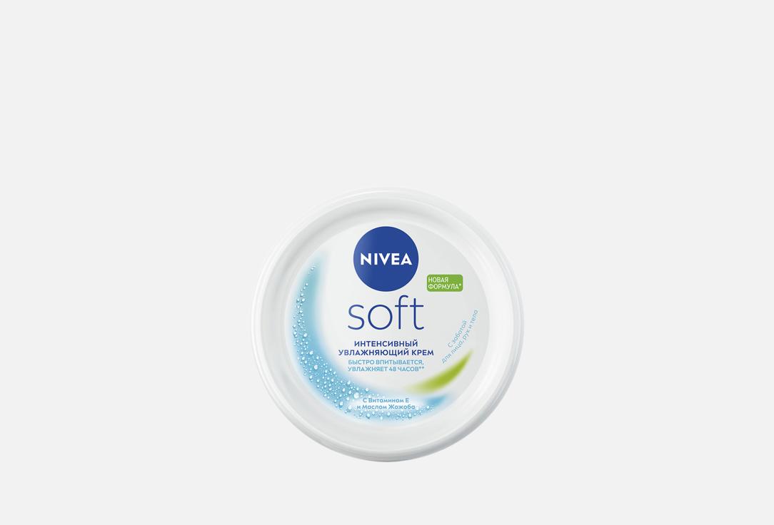 

Крем для рук, тела и лица NIVEA, Soft 300 мл
