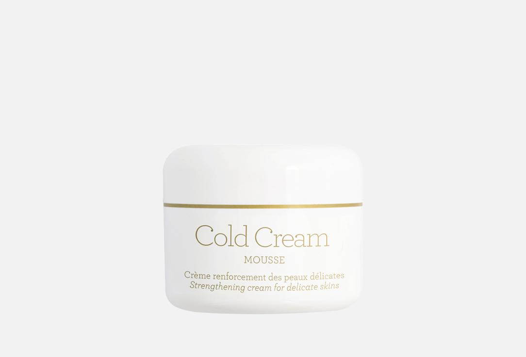 Изображение товара Крем для лица GÉRnetic International Cold Cream Mousse