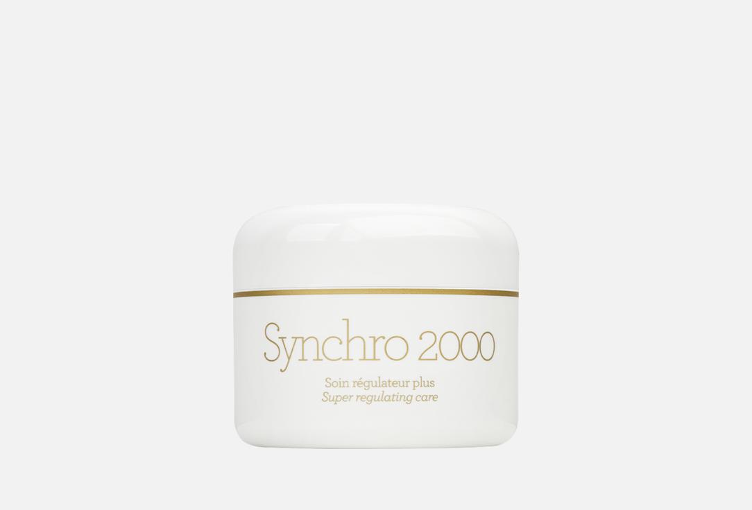 Изображение товара Крем для лица GÉRnetic International Synchro 2000