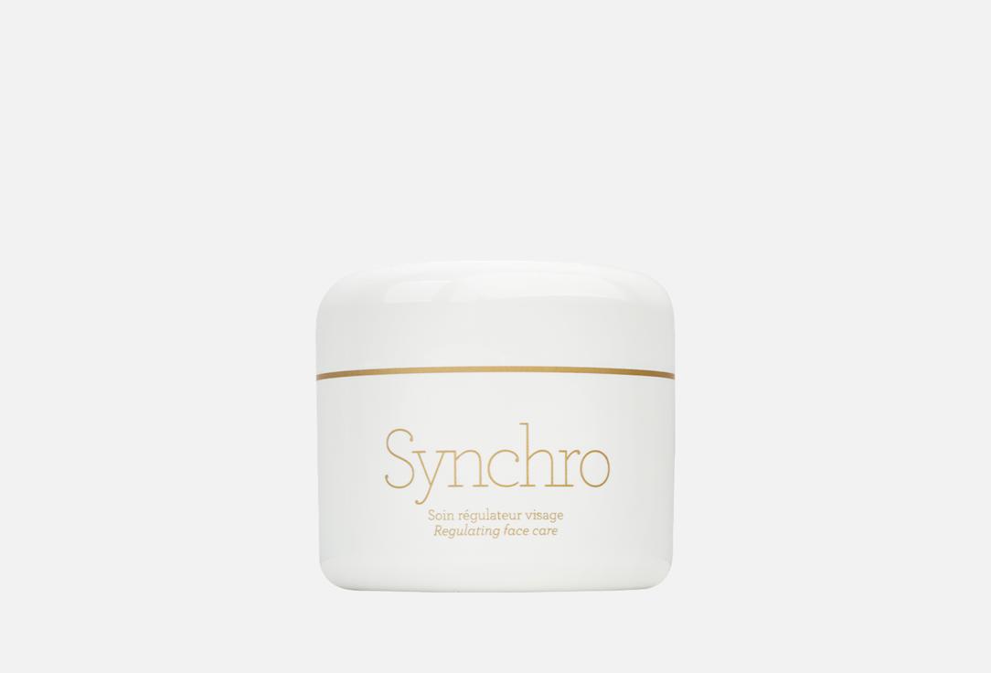 Изображение товара Крем для лица GÉRnetic International Synchro