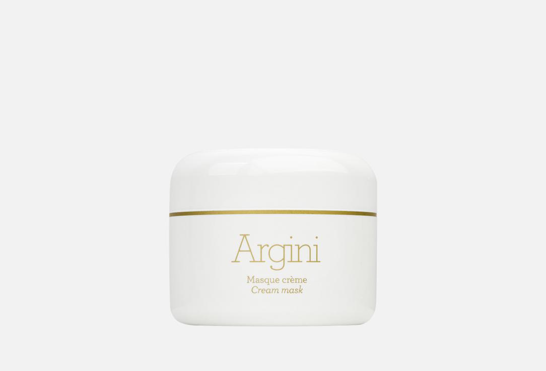 Изображение товара Маска для лица GÉRnetic International Argini