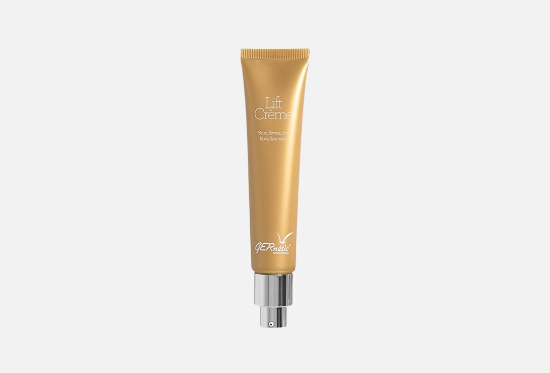 Изображение товара Крем для лица GÉRnetic International Lift Creme