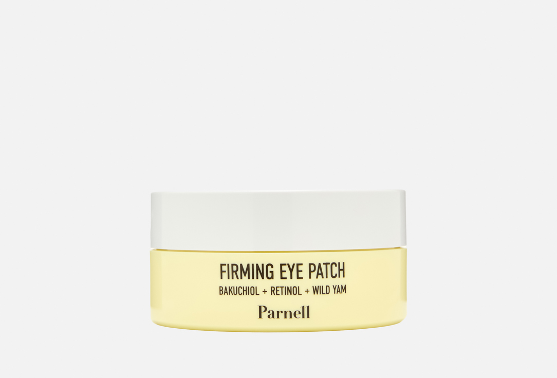 Изображение товара Патчи для кожи вокруг глаз Parnell BAKUCHIOL & retinol увлажнение и снижение морщин
