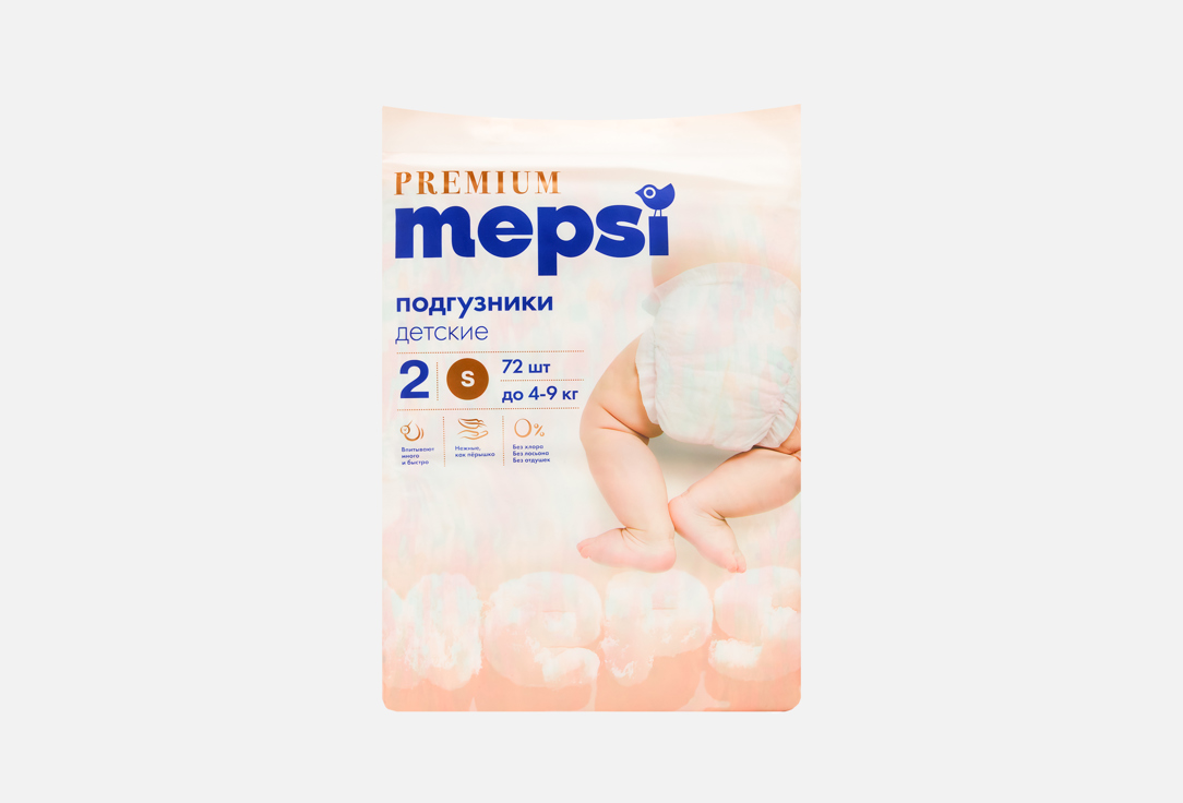 

Подгузники MEPSI, Premium, s 4-9 кг 72 шт