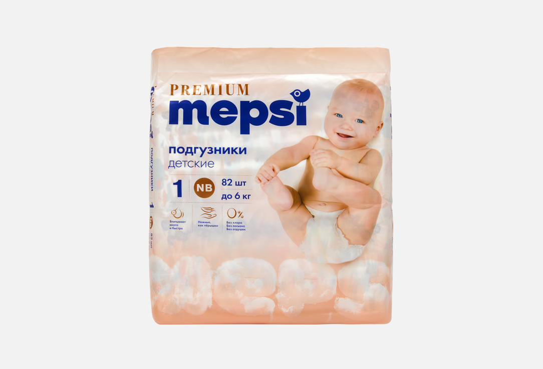 Изображение товара Подгузники Mepsi Premium, nb до 6кг