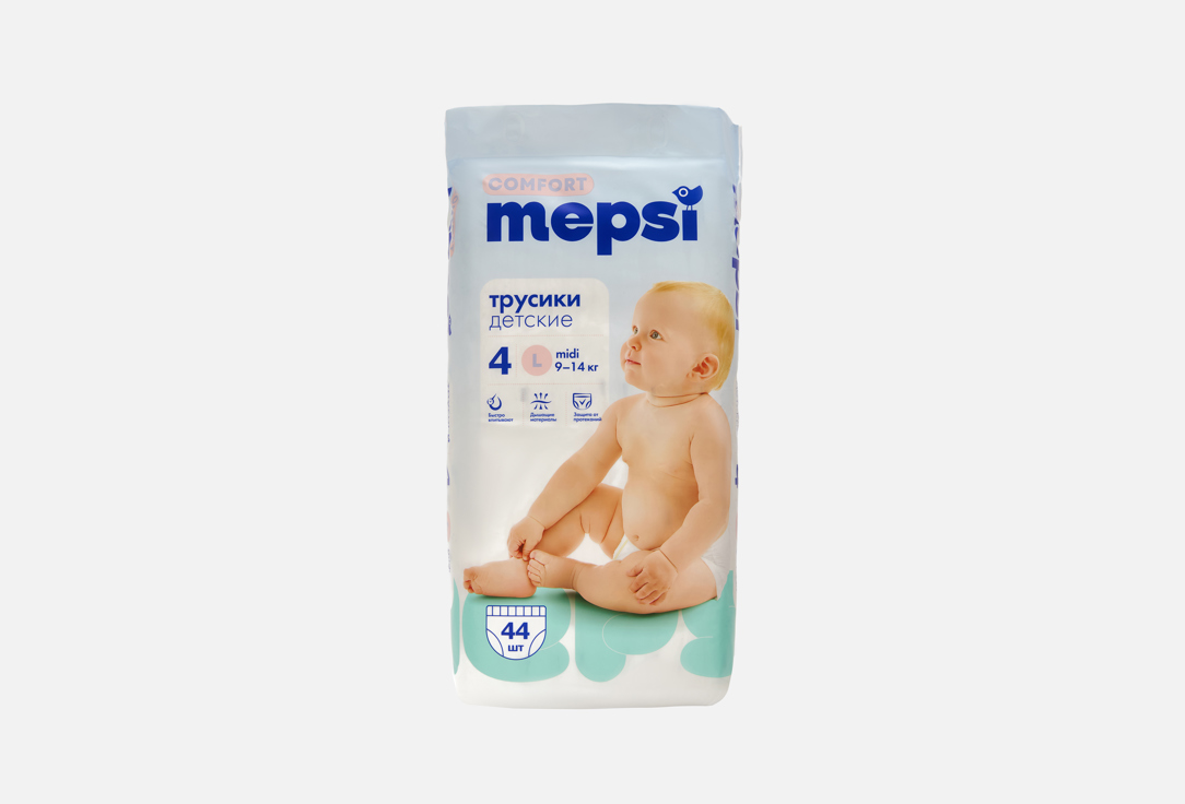 Изображение товара Подгузники-трусики Mepsi Comfort l, 9-14 кг