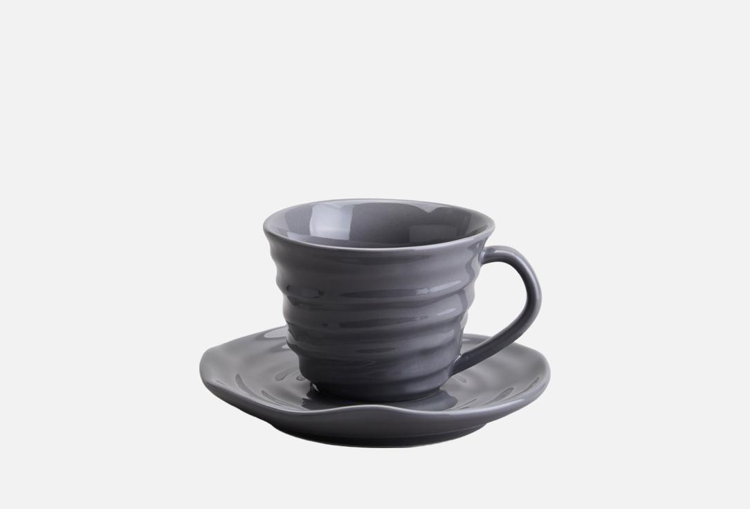 Изображение товара ЧАЙНАЯ ПАРА Lefard TRENDY, СЕРЫЙ