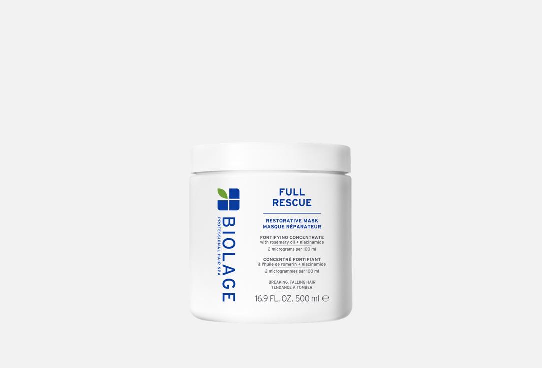 

Маска для ломких волос BIOLAGE, Full Rescue 500 мл