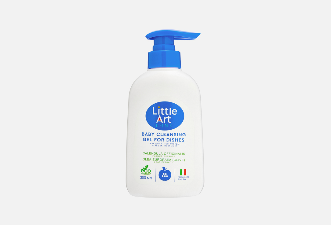 Изображение товара Гель для мытья детской посуды Little Art Baby cleansing gel for dishes