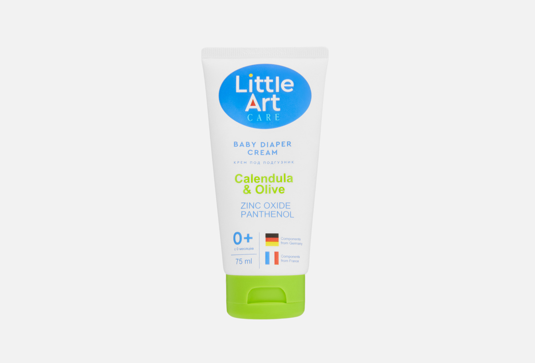 Изображение товара Детский крем под подгузник с 0 лет Little Art Baby diaper cream