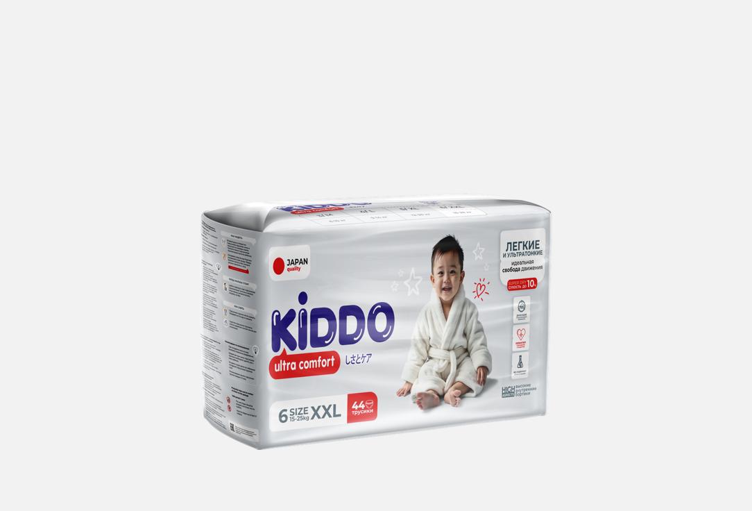 

Подгузники-трусики MY KIDDО, Ultra comfort XXL 15-25 кг 44 шт