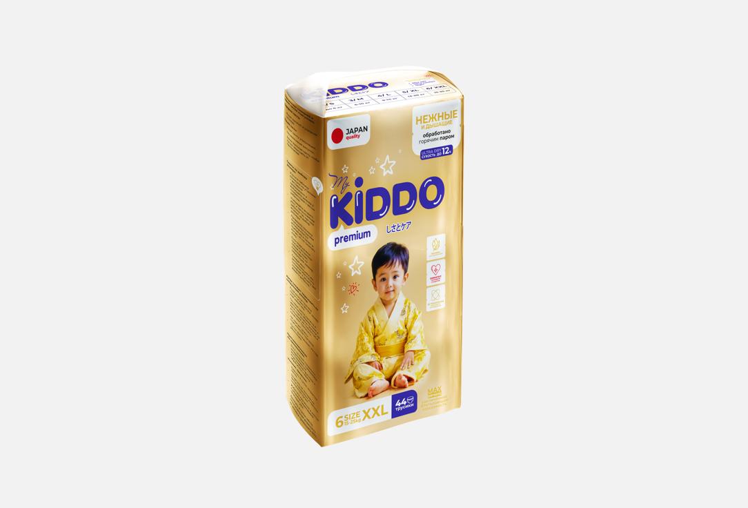 

Подгузники-трусики MY KIDDО, Premium XXL 15-25 кг 44 шт