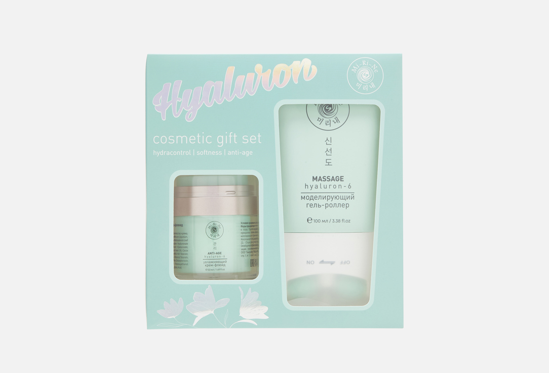 Изображение товара Подарочный набор для глубокого увлажнения кожи лица Mi-Ri-Ne HYALURON