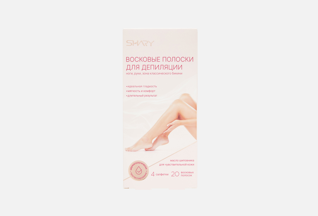 Изображение товара Восковые полоски для тела Shary масло шиповника