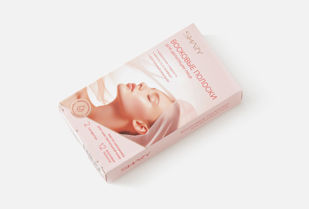 

тональный крем-кушон для лица SPF 50+ SHARY, Бежевый, Moisturizing 15 г