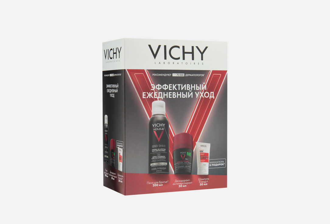 Изображение товара Подарочный набор VICHY Homme