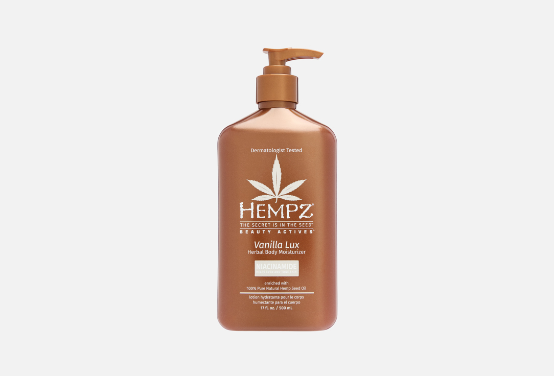Изображение товара Увлажняющее молочко для тела HEMPZ Vanilla Lux
