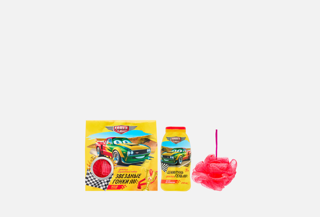 Изображение товара Детский набор средств для душа Гонки Звездные гонки 2 в 1 шампунь-гель и мочалка для тела