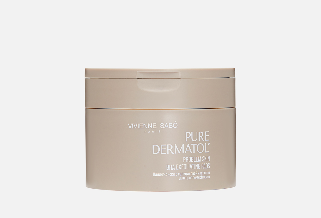 Изображение товара Пилинг-диски для проблемной кожи VIVIENNE SABO Problem skin bha